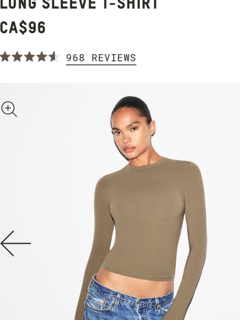 Skims Long Sleeve Fits Everybody Khaki